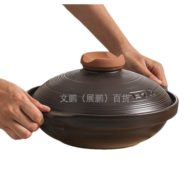 2F啫啫煲陶土煲仔饭专用砂锅耐高温干烧不裂石锅商用浅口大浅锅干