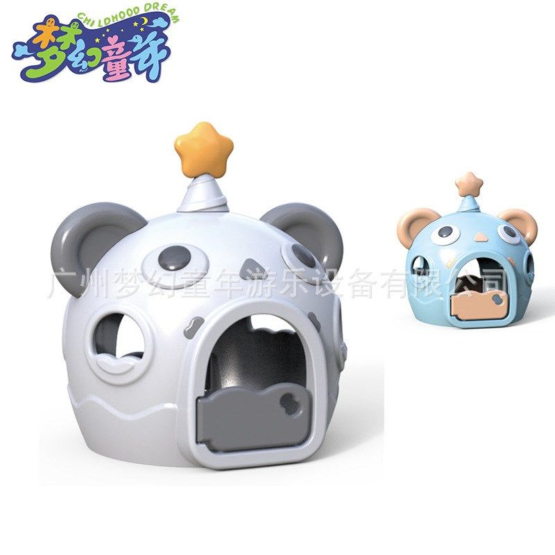新款小萌熊房子  室内儿童屋  儿童塑料屋  塑料小房子,玩具/童车/益智/积木/模型,滑梯,淘宝优惠券,粉丝福利购,淘宝优惠卷