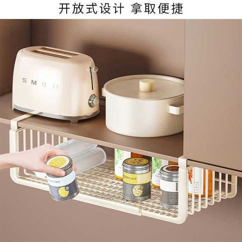 厨房置物架橱柜下挂架吊柜内分层伸缩挂篮悬挂拉篮柜子保鲜膜收纳
