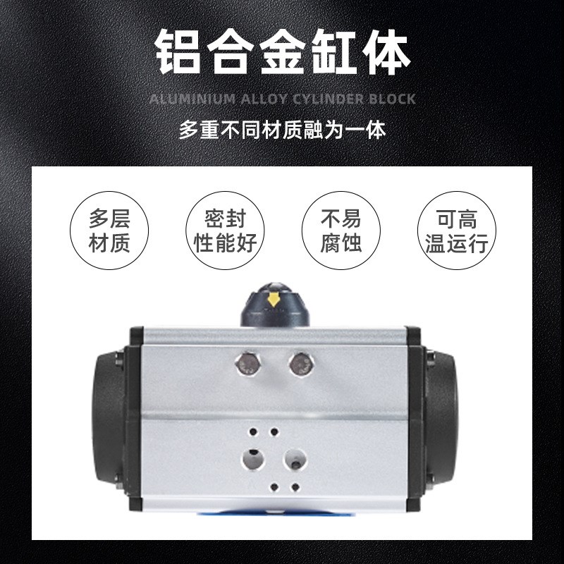 流动气控执行器头二通橡胶软密封闸阀高压304不锈钢气动对夹蝶阀