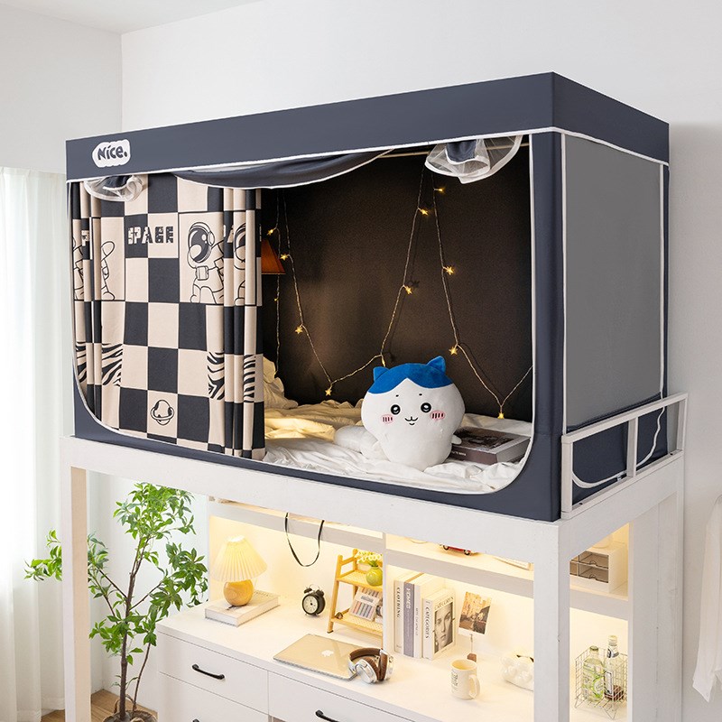 学生寝室宿舍遮光床帘蚊帐一体式支架单人上铺下铺挡光窗帘帘子