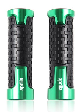 适用阿普利亚SRMAX250/300改装短款手把胶SR GT200车转油门握把套