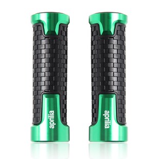 适用阿普利亚SRMAX250/300改装短款手把胶SR GT200车转油门握把套