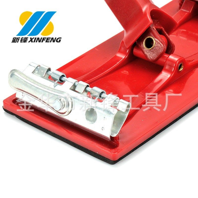 普通塑料砂架 墙面地面打磨工具 砂纸 砂布架 塑料打磨架,基础建材,其它五金,淘宝优惠券,粉丝福利购,淘宝优惠卷