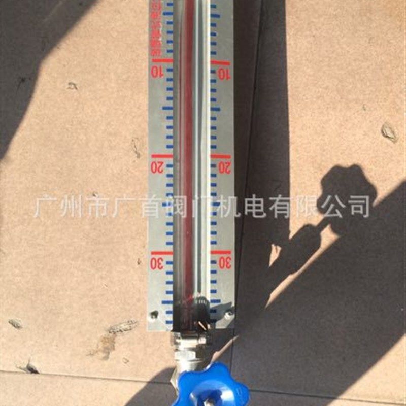 带保护罩玻璃管液位计 不锈钢玻璃管液位计 亚克力管液位显示仪,五金/工具,其它仪表仪器,淘宝优惠券,粉丝福利购,淘宝优惠卷