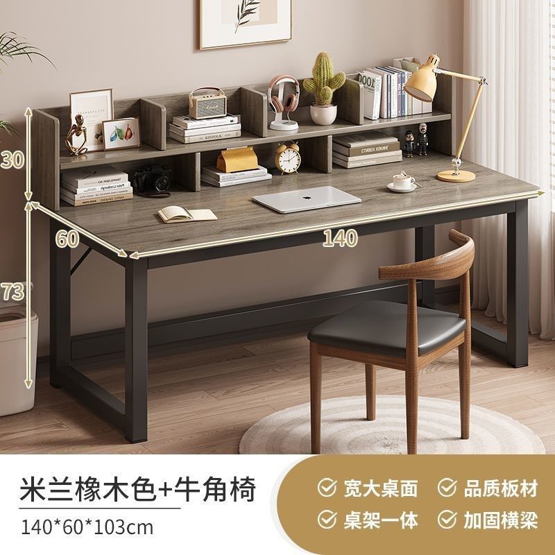 书桌学习桌学生家用写字电脑桌台式工作台卧室简易电竞桌办公桌子,住宅家具,书桌,淘宝优惠券,粉丝福利购,淘宝优惠卷