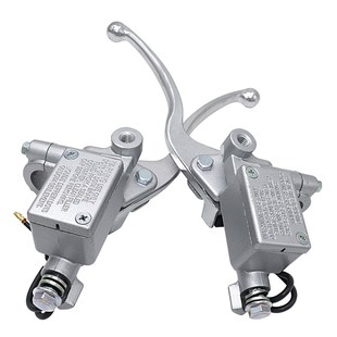 机车配件光阳改装 上泵22mm银色摩托车制动总泵液压制动离合器泵杆