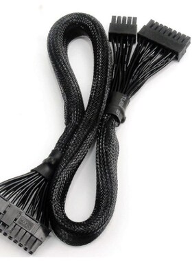 适用于酷冷至尊V850 V700 V1000 CPU 24针模块线 主板线黑色网管