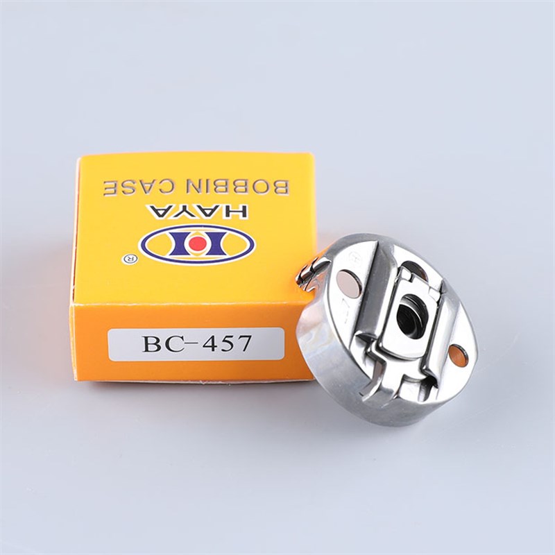 BC-457华洋梭壳胜家人字车曲折缝纫机三角针梭套梭芯套梭帽梭仔