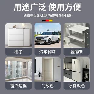 自喷漆白色手喷漆家具翻新金属亮面防锈漆奶白色珍珠白哑光白油漆