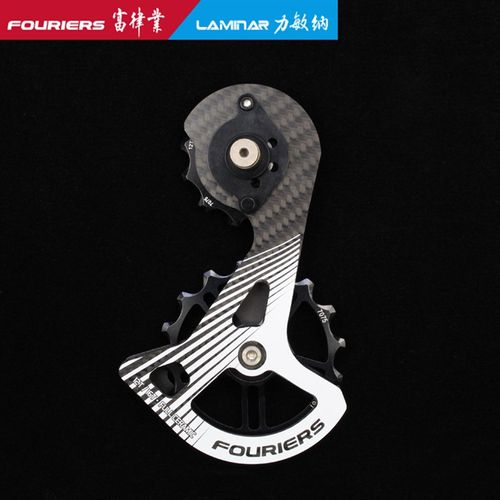 FOURIERS/富律业 CT-DX007-HCA91 12T+16T全陶瓷后拨大鸡腿