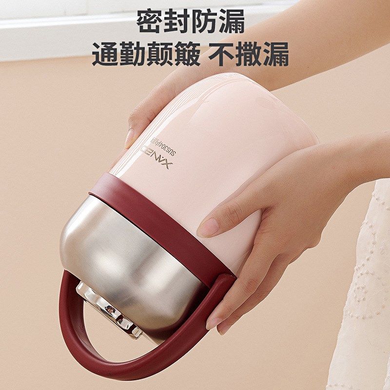 多层手提家用保温桶304真空上班保温饭盒学生饭桶便当不锈钢饭盒,餐饮具,保鲜盒,淘宝优惠券,粉丝福利购,淘宝优惠卷