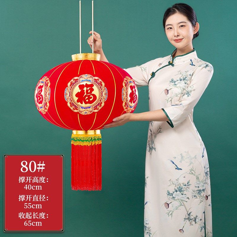 2025新款大红灯笼国潮福挂饰过年春节户外大门口阳台植绒灯笼挂饰