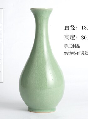 5ZW仿古汝窑陶瓷花瓶瓷器摆设蓝色艺术复古中式简约家居客厅装饰