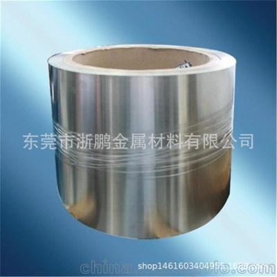 现货供应白铜板 白铜带 白铜卷带 C7701/C7521白铜棒 零售