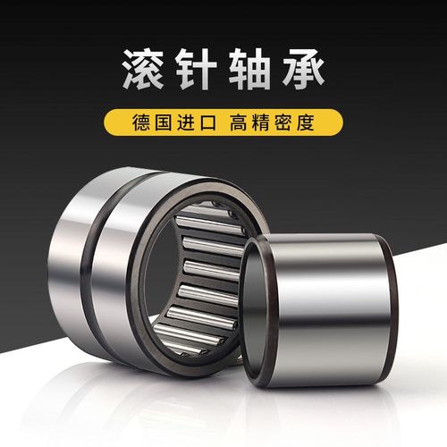 德国KBTBK进口NA6912滚针6913轴承6914 6915 6916 6917高速静音