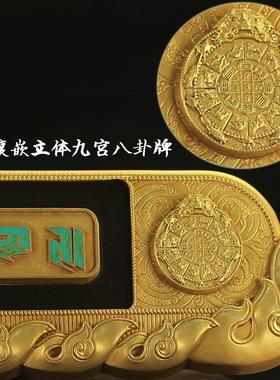 慧宝自在解脱牌 纯铜过门咒过门解脱咒 门贴十相自在门楣装饰新品