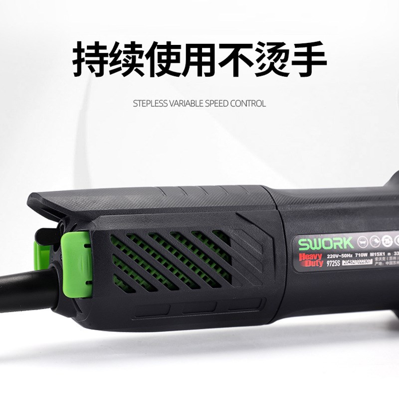 索沃克9525S电磨直磨高速小型手持多功能打磨抛光9725S加长内磨机