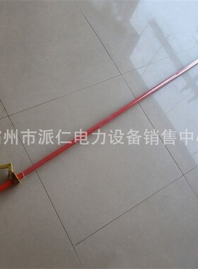 环氧树脂绝缘头夹钳直拉式操作杆ZF010405长柄尖头绝缘剪线钳