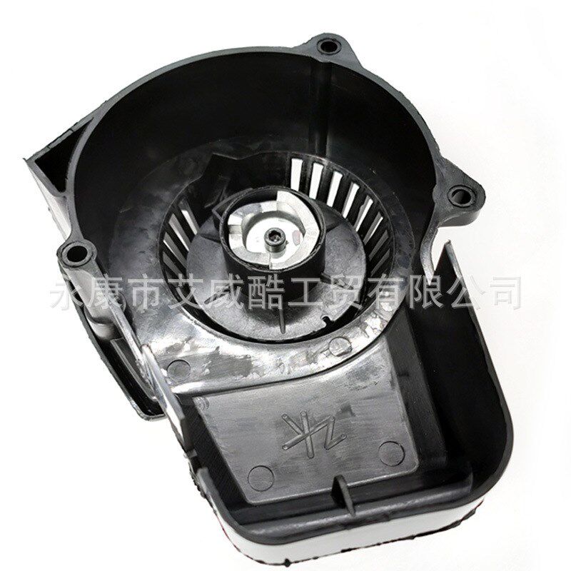 49CC迷你摩托车配件 两冲小跑车小越野全铝手拉器启动开关点火器