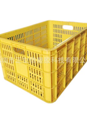 塑料周转箱蓝黄色塑料箱子胶箱塑料框装水果胶框57*39*37CM