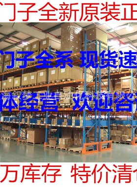 VFD075CB43A-20原装现货台达CB系列变频器7.5KW