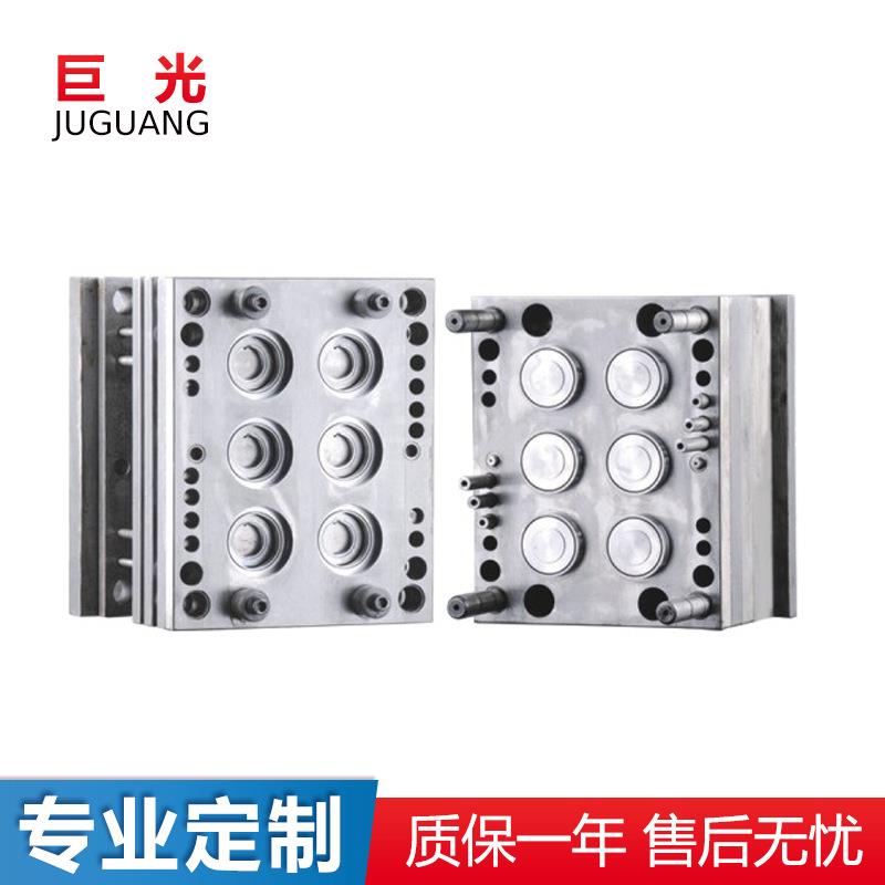 注塑模具瓶胚模具管胚模具pet塑料瓶各类模具加工