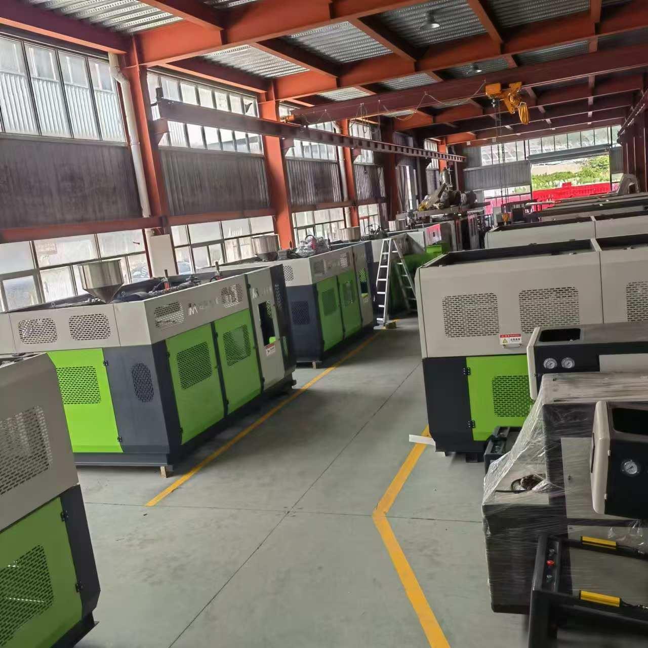 厂家直供全自动PEHDPE洗衣液机油瓶药瓶自动去边制瓶机吹塑机