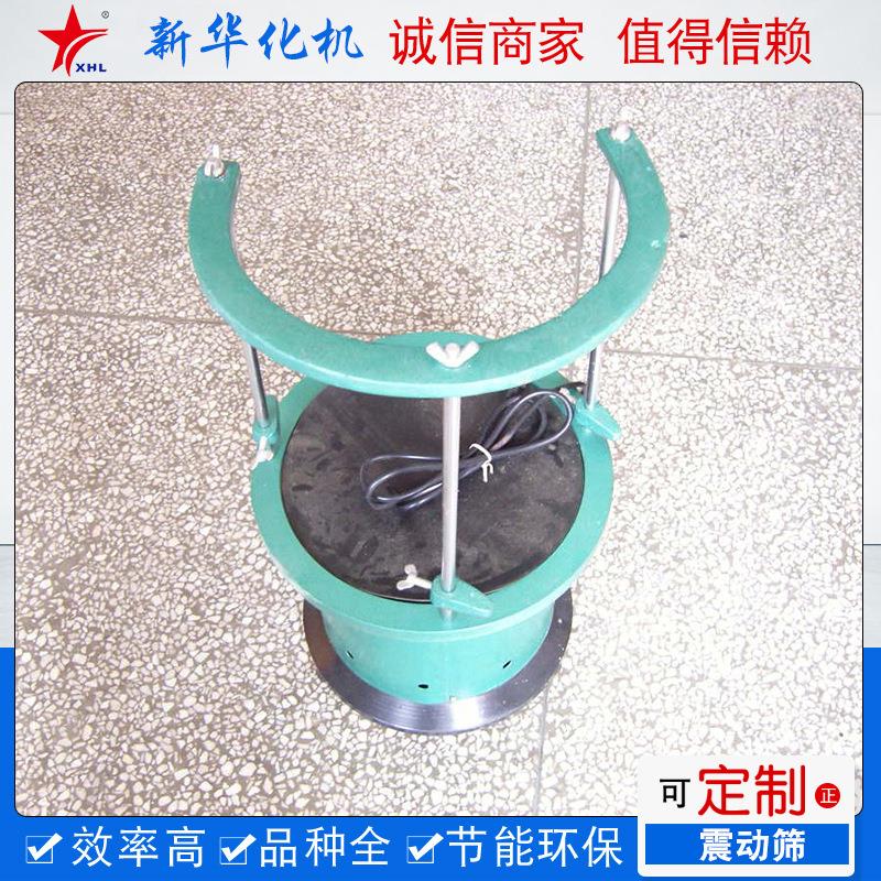 厂家供应震动筛振动筛选机不锈钢粉末全自动面粉机