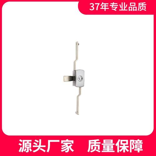 恒珠MS730连杆锁配电柜门锁电气柜锁配电箱锁五金门锁直发