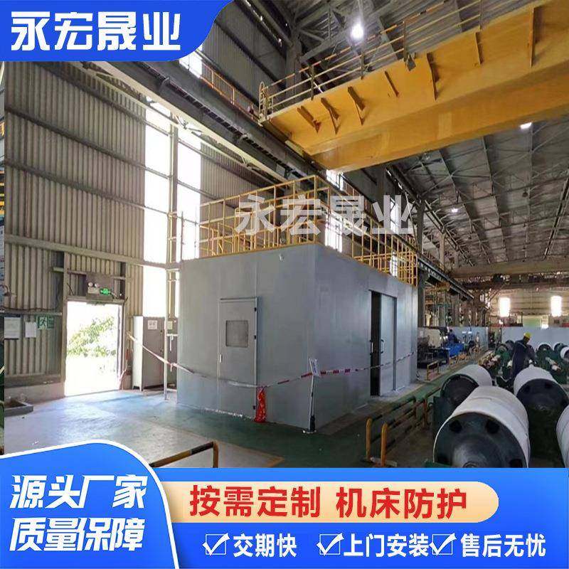 数控机床外防护罩光机外防护钣金加工中心机械设备外壳防护罩房子,纺织面料/辅料/配套,纺织机械配件,淘宝优惠券,粉丝福利购,淘宝优惠卷