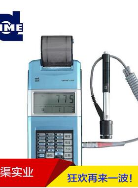 时代TIME5300（TH110旧型号）带打印的数显里氏硬度计