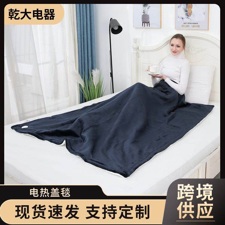加厚披肩暖身加热毯家用办公室宿舍电热毯智能恒温发热毯盖毯,机械设备,其他机械设备,淘宝优惠券,粉丝福利购,淘宝优惠卷