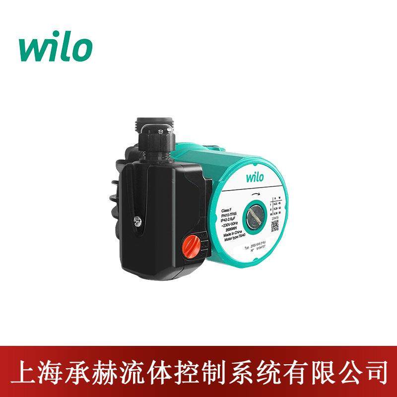德国WILO威乐水泵ZRS15/6家用地暖循环屏蔽泵0.09KW小功率水泵