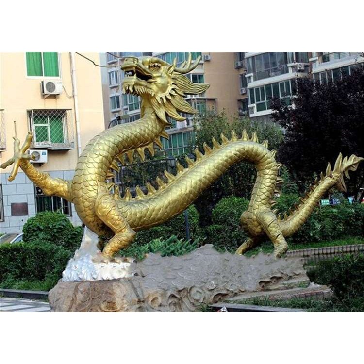 小区景观铜龙雕塑 广场铜龙塑像 动物龙雕塑摆件 景观风水龙塑像