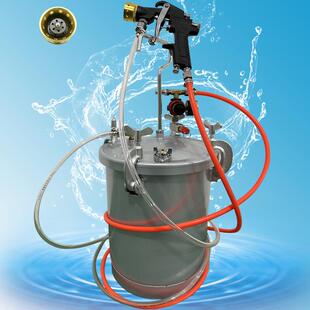 10升水包水多彩喷枪压力桶10L水包砂大理石漆枪外墙仿石漆喷涂枪