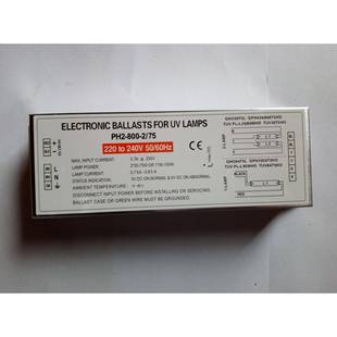 75适用于一拖一145W两只75WT6T5高功率 电子镇流器PH2 800