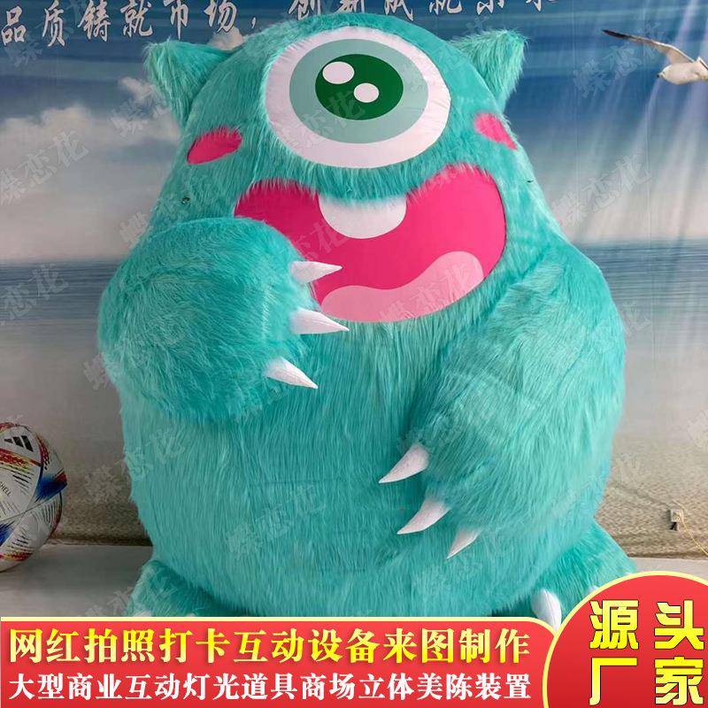 大型户外毛绒卡通动物商业广场互动拍照打卡道具夏季活动美陈