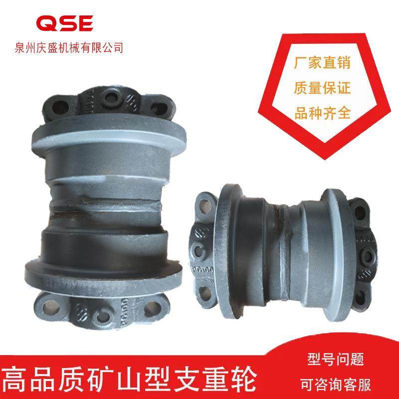 PC100PC100支重轮适用PC120三一135临工120三一120等挖机,纺织面料/辅料/配套,纺织机械配件,淘宝优惠券,粉丝福利购,淘宝优惠卷