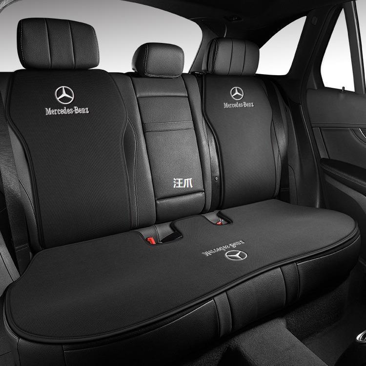 奔驰A级C级260LE级GLAGLCGLB专用四季通用坐垫夏季座椅套汽车座垫