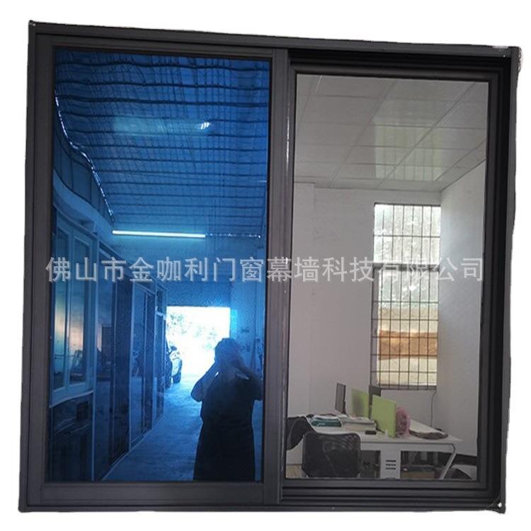 窗纱一体推拉窗阳台卧室隔音推拉窗三轨钢化玻璃窗