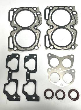 11044-AA642适用于斯巴鲁EJ25发动机1998-2014发动机斯巴鲁气缸垫