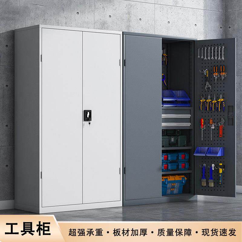 重型工具柜钢制工厂汽修车位柜工具箱仓库储物收纳加厚五金抽屉柜