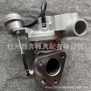 MGT1444794800 0003适用于吉利新帝豪1.3 0002