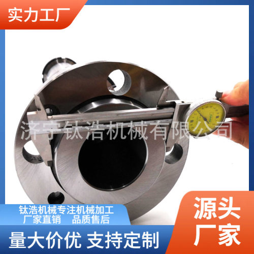 厂家直销镇江机床T26/T32-02802车床主轴主轴孔1：16长度1079