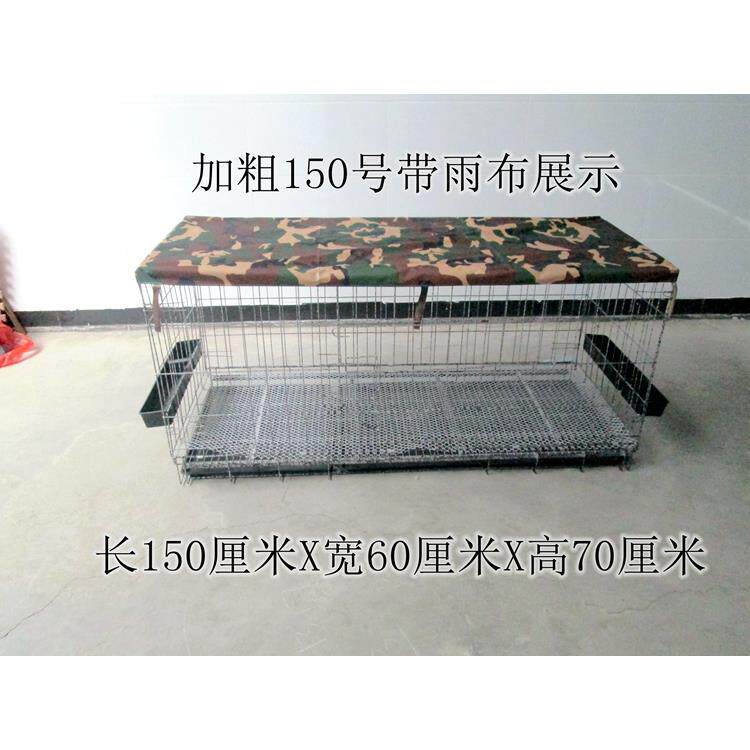 鸡笼子家用养殖笼大号鸡笼室外鸡舍粗加密兔笼鹌鹑鸽子笼折叠狗笼