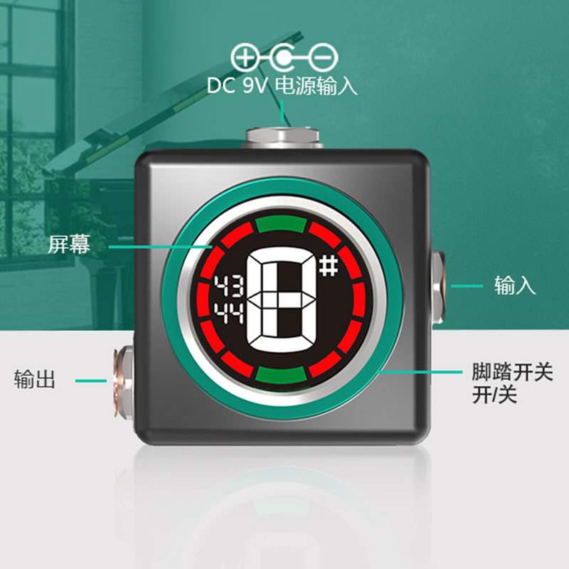 SWIFF瑞孚C10C20民谣木电吉他贝司贝斯 单块效果器调音器
