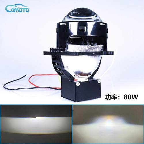 3寸新款led透镜80W汽车led灯双光透镜前大灯远近光一体led大灯