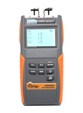 光维FHP2P01手持式PON光功率计配FC/SC头带上位机