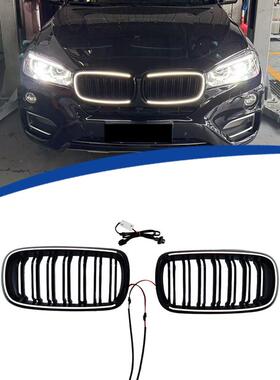 适用于14-18款宝马F15双线X5替换LED带灯中网